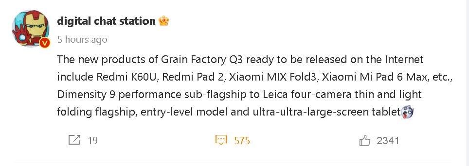 Xiaomi Pad 6 Max leak